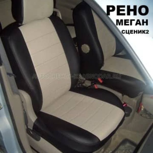 Чехлы Автопилот на Renault Scenic 2 2003-2009 г.в.