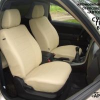 Чехлы Автопилот на Suzuki Grand Vitara (3-х дверный) 2005-2015 г.в. Чехлы Автопилот на Suzuki Grand Vitara (3-х дверный) 2005-2015 г.в.