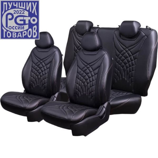 Чехлы Премиум Экокожа Байрон Президент|Жук на Hyundai i40 2012-2019 г.в.