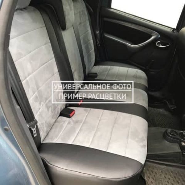 Чехлы "Автопилот" Под Заказ Чехлы "Автопилот" Под Заказ