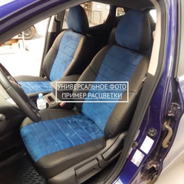 Чехлы "Автопилот" Под Заказ Чехлы "Автопилот" Под Заказ