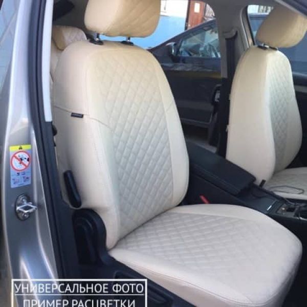 Чехлы "Автопилот" Под Заказ Чехлы "Автопилот" Под Заказ