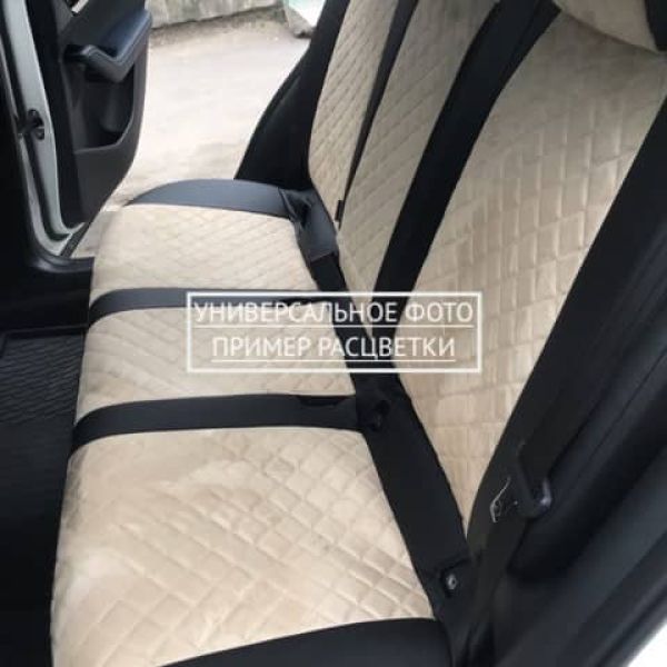 Чехлы "Автопилот" Под Заказ Чехлы "Автопилот" Под Заказ