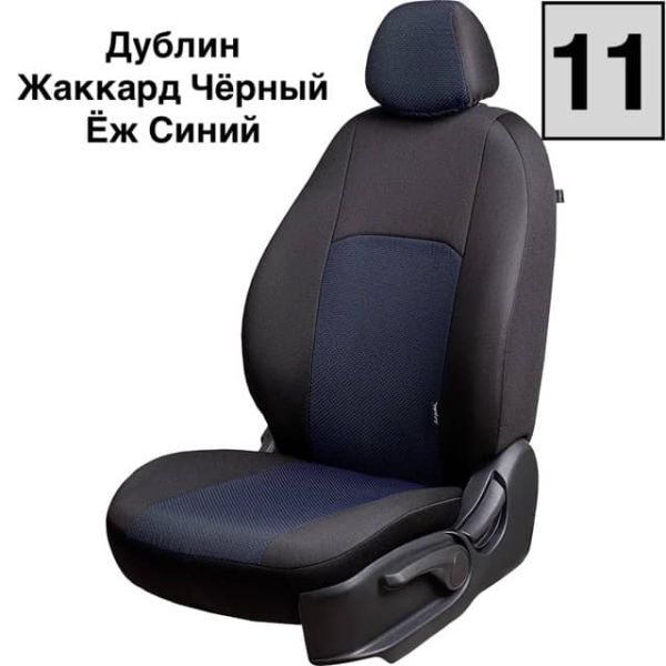 Чехлы Жаккард на Daewoo Gentra