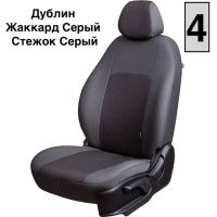Чехлы Жаккард на Daewoo Gentra