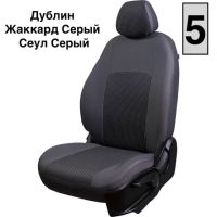 Чехлы Жаккард на Daewoo Gentra