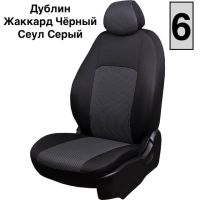 Чехлы Жаккард на Daewoo Gentra