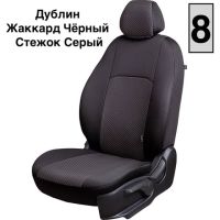 Чехлы Жаккард на Daewoo Gentra