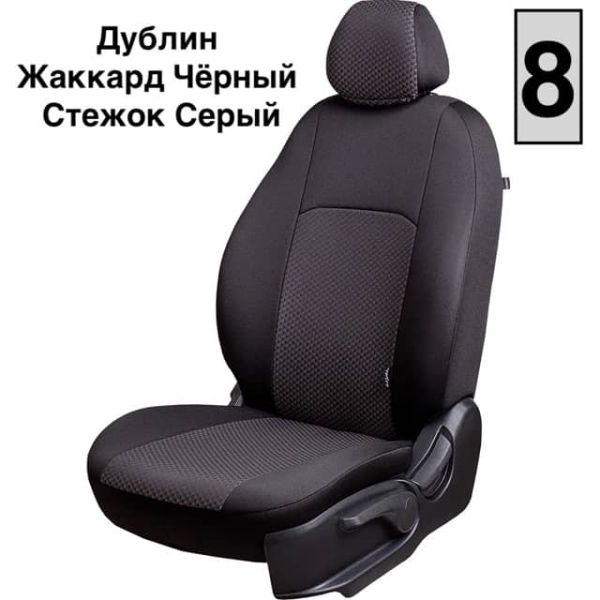 Чехлы Жаккард на Daewoo Gentra