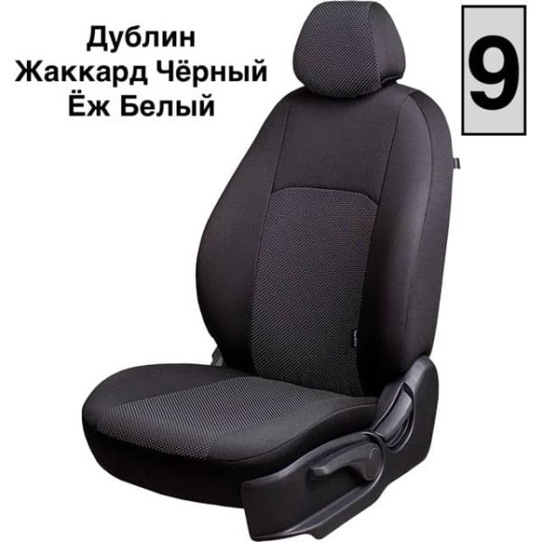 Чехлы Жаккард на Daewoo Gentra