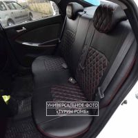 Чехлы Лорд на Chevrolet Lacetti